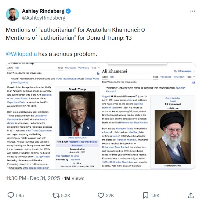 Ayatollah