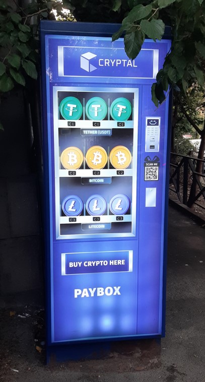 Crypto ATM