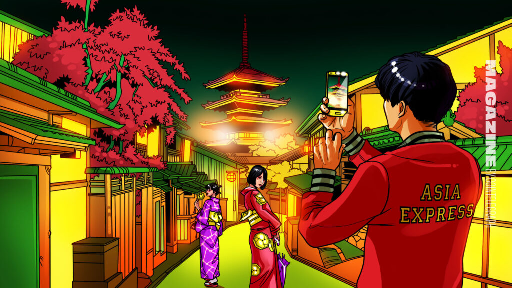 Asia Express